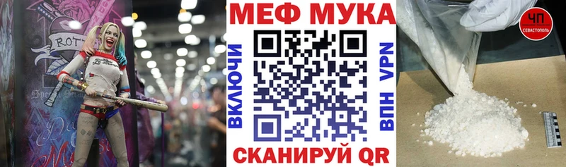 Купить МАРИХУАНА Cocaine MDMA СОЛЬ Мефедрон Гашиш Карабулак
