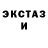 Гашиш Изолятор Alexey Goldenberg