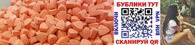 ЭКСТАЗИ бентли  Купить  Карабулак 