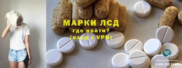 каннабис Михайлов