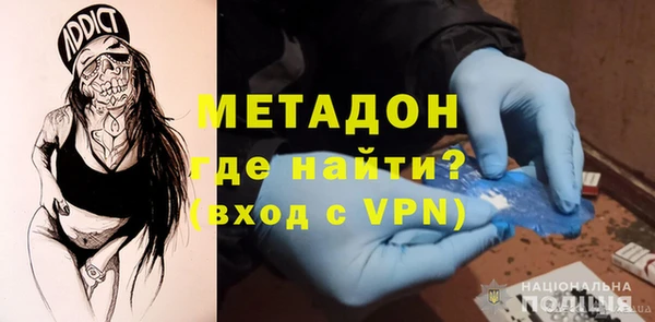 spice Михайловск