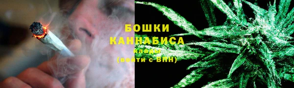 каннабис Михайлов