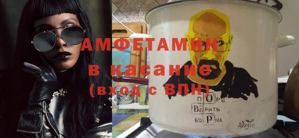 каннабис Михайлов