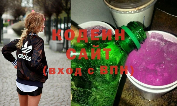 каннабис Михайлов