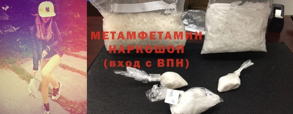 каннабис Михайлов