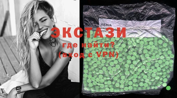 каннабис Михайлов