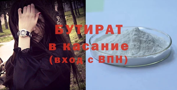 spice Михайловск