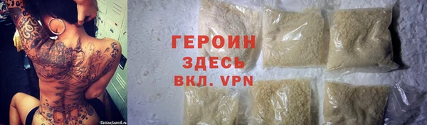 spice Михайловск