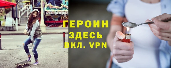 spice Михайловск