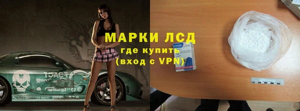 spice Михайловск