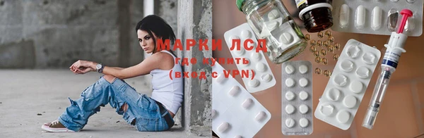 spice Михайловск