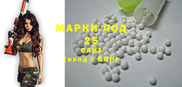 каннабис Михайлов