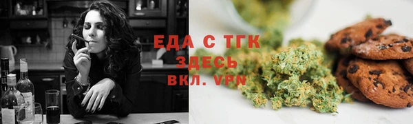 PSILOCYBIN Михайловка