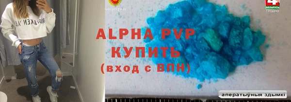 каннабис Михайлов