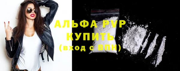 PSILOCYBIN Михайловка