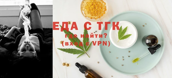 PSILOCYBIN Михайловка