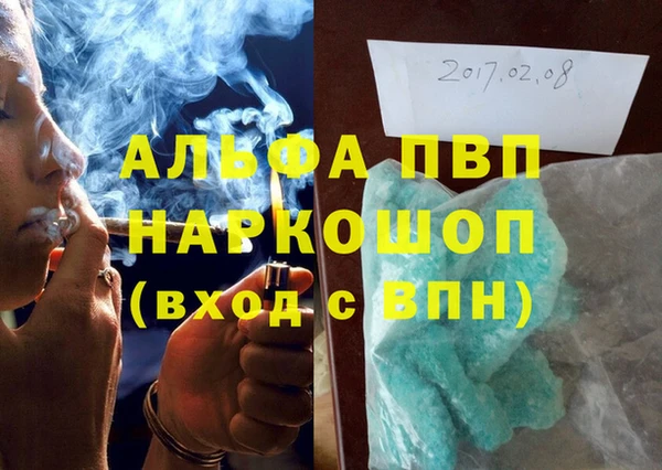 каннабис Михайлов