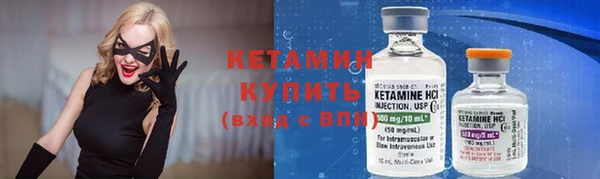 каннабис Михайлов