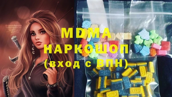 spice Михайловск