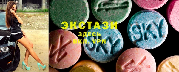 PSILOCYBIN Михайловка