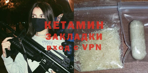 spice Михайловск