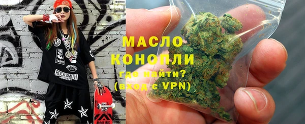 spice Михайловск