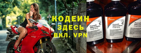 spice Михайловск