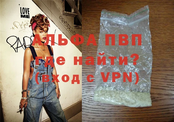 PSILOCYBIN Михайловка