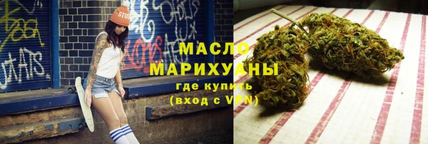 каннабис Михайлов