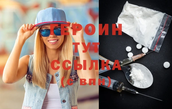 каннабис Михайлов