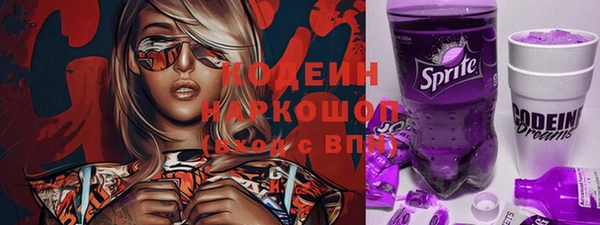 PSILOCYBIN Михайловка