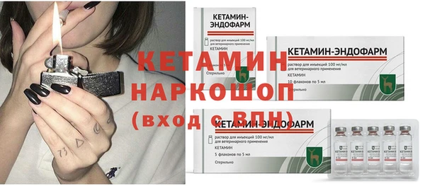 PSILOCYBIN Михайловка