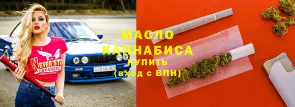 каннабис Михайлов
