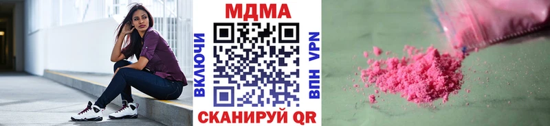 Купить где  Карабулак  MDMA VHQ 