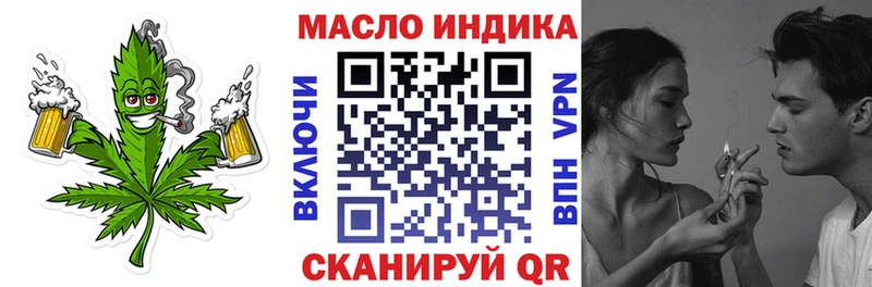 Купить  Карабулак  ТГК жижа 